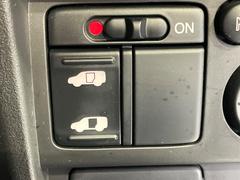 �ڥѥ���饤�ɥɥ��ۥ��ޡ��ȥ����䱿ž�ʤΥ����å��ǥ��饤�ɥɥ��γ��Ĥ���ǽ����ư�������Ϥ�����ƥɥ��򳫤���ɬ�פ�̵���������������ͤǤ⡢�Ť���ʪ����äƤ������饯�˳����Ĥ�Ǥ��ޤ��� 5