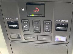 ��ξ¦�ѥ���饤�ɥɥ��ۥ��ޡ��ȥ����䱿ž�ʤΥ����å��Ǹ���ξ¦���饤�ɥɥ��γ��Ĥ���ǽ����ư�������Ϥ�����ƥɥ��򳫤���ɬ�פ�̵���������ʤ����ͤǤ��ñ�˳����Ĥ�Ǥ���Ŭ�Ǥ��� 4