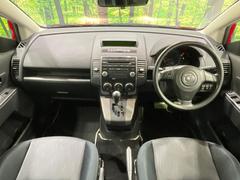 ���롼�����߸˿��󣳣����������桪������η���Ź����᡼�������ּ���鷺���Ҳ�����Τǡ����ʤ��˥ԥå���Τ��֤����Ĥ���Ϥ��Ǥ����ޤ��Ϥ��䤤��碌�������� 2