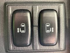 ��ξ¦�ѥ���饤�ɥɥ��ۥ��ޡ��ȥ����䱿ž�ʤΥ����å��Ǹ���ξ¦���饤�ɥɥ��γ��Ĥ���ǽ����ư�������Ϥ�����ƥɥ��򳫤���ɬ�פ�̵���������ʤ����ͤǤ��ñ�˳����Ĥ�Ǥ���Ŭ�Ǥ��� 4