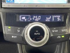 �ڥ����ȥ�������۰��٤����ߤβ��٤����ꤹ��С�����β��٤��Τ����̤䲹�٤�ư��Ĵ�����뤤�Ĵ����ĤȲ��٤⥹���å����򤹤�ɬ�פϤ���ޤ��󡣲�Ŭ�ʼ�����֤ˤ�ɬ�ܤε�ǽ�Ǥ��͢� 7