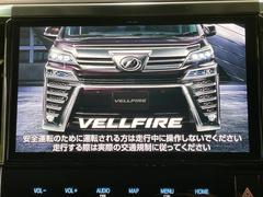 ������̥ʥӡۿ͵��ν�������������ʥӤ�������¸�ߴ��Τ�������̤ϥ���ѥ����硪�ʥ����ѻ��Υޥå�ɽ���ϸ��䤹�����ƥ�Ӥ�ģ֣Ĥ��׾촶�����åס����Ĥ�Υɥ饤�֤����äȳڤ����ʤ�ޤ��� 3