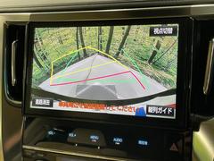 �ڥХå���������ֻ��˸������ꥢ�륿��������ǳ�ǧ�Ǥ��ޤ����緿���Ȼ��ߤ�Ω����־�Ǥ���ֻ��䡢��֤ΥХå��������������ž������˴ؤ�餺������ɬ�ܤȤʤä������ΤҤȤĤǤ��� 5