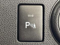 �ڥ����ʡ����󥵡��ۥХ�ѡ����դ������󥵡����㳲ʪ���Ρ�����ε�Υ�˶�Ť��ȥ��顼�ȤǶ����Ƥ���ޤ���������֥��ڡ�����ָ��������¿��Ǥ��͡� 5