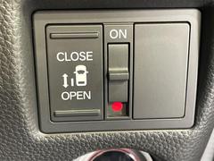 �ڥѥ���饤�ɥɥ��ۥ��ޡ��ȥ����䱿ž�ʤΥ����å��ǥ��饤�ɥɥ��γ��Ĥ���ǽ����ư�������Ϥ�����ƥɥ��򳫤���ɬ�פ�̵���������������ͤǤ⡢�Ť���ʪ����äƤ������饯�˳����Ĥ�Ǥ��ޤ��� 5