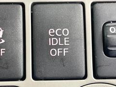 �ڥ����ɥ�󥰥��ȥåס��ֿ������ڤ���֤����ݤ˥��󥸥����ߤ���̵�̤�ǳ���ξ�����ޤ��ޤ���ǳ������Ķ��ݸ�ˤĤʤ��뵡ǽ�����󥸥�ϥ֥졼����Υ���кƻ�ư���ޤ��� 4