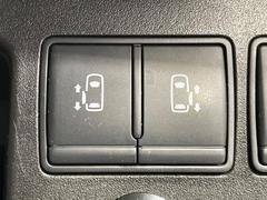 ��ξ¦�ѥ���饤�ɥɥ��ۥ��ޡ��ȥ����䱿ž�ʤΥ����å��Ǹ���ξ¦���饤�ɥɥ��γ��Ĥ���ǽ����ư�������Ϥ�����ƥɥ��򳫤���ɬ�פ�̵���������ʤ����ͤǤ��ñ�˳����Ĥ�Ǥ���Ŭ�Ǥ��� 4