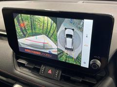 �ڥѥΥ�ߥå��ӥ塼��˥��������ѤΥ����ˤ�ꡢ�夫�鸫���������褦�ʻ����ǣ������٥���ޤμ��Ϥ��ǧ���뤳�Ȥ��Ǥ��ޤ��������ʬ���ǧ���䤹�����������Ǥ��ڤ��֤�����֤⥹�ࡼ���˹Ԥ��ޤ��� 6