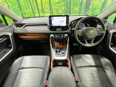 ���롼�����߸˿��󣳣����������桪������η���Ź����᡼�������ּ���鷺���Ҳ�����Τǡ����ʤ��˥ԥå���Τ��֤����Ĥ���Ϥ��Ǥ����ޤ��Ϥ��䤤��碌�������� 4