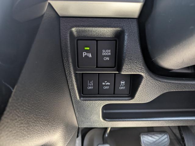 スペーシアカスタム ハイブリッドXS 両側電動スライドドア・社外ディスプレイオーディオ・バックカメラ・ETC・シートヒーター・衝突軽減装置・クルーズコントロール・レーンキープアシスト・障害物センサー・横滑り防止装置・アイドリングストップ(20枚目)