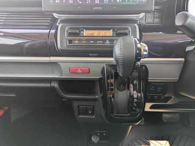 スペーシアカスタム ハイブリッドXS 両側電動スライドドア・社外ディスプレイオーディオ・バックカメラ・ETC・シートヒーター・衝突軽減装置・クルーズコントロール・レーンキープアシスト・障害物センサー・横滑り防止装置・アイドリングストップ(21枚目)