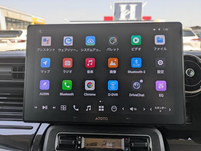 スペーシアカスタム ハイブリッドXS 両側電動スライドドア・社外ディスプレイオーディオ・バックカメラ・ETC・シートヒーター・衝突軽減装置・クルーズコントロール・レーンキープアシスト・障害物センサー・横滑り防止装置・アイドリングストップ(25枚目)