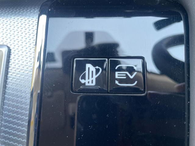 アウトランダーＰＨＥＶ Ｐ　１オーナー・ＢＯＳＥスピーカー・本革シート・純正ナビ・全周囲カメラ・ＥＴＣ２．０・３列シート・電動シート・電動リアゲート・ブラインドスポットモニター・障害物センサー・衝突軽減装置・レーンキープアシスト（28枚目）