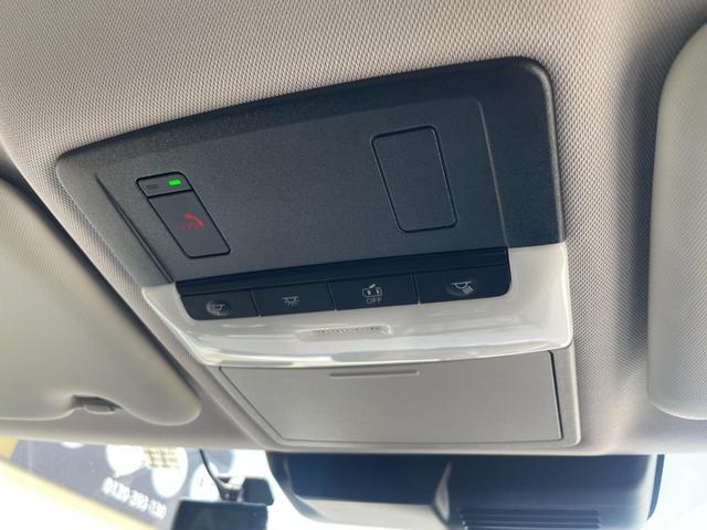 アウトランダーＰＨＥＶ Ｐ　１オーナー・ＢＯＳＥスピーカー・本革シート・純正ナビ・全周囲カメラ・ＥＴＣ２．０・３列シート・電動シート・電動リアゲート・ブラインドスポットモニター・障害物センサー・衝突軽減装置・レーンキープアシスト（35枚目）