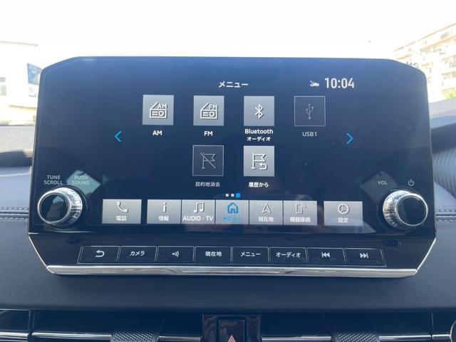 アウトランダーＰＨＥＶ Ｐ　１オーナー・ＢＯＳＥスピーカー・本革シート・純正ナビ・全周囲カメラ・ＥＴＣ２．０・３列シート・電動シート・電動リアゲート・ブラインドスポットモニター・障害物センサー・衝突軽減装置・レーンキープアシスト（37枚目）