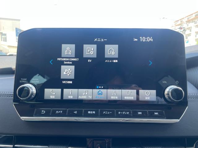 アウトランダーＰＨＥＶ Ｐ　１オーナー・ＢＯＳＥスピーカー・本革シート・純正ナビ・全周囲カメラ・ＥＴＣ２．０・３列シート・電動シート・電動リアゲート・ブラインドスポットモニター・障害物センサー・衝突軽減装置・レーンキープアシスト（38枚目）