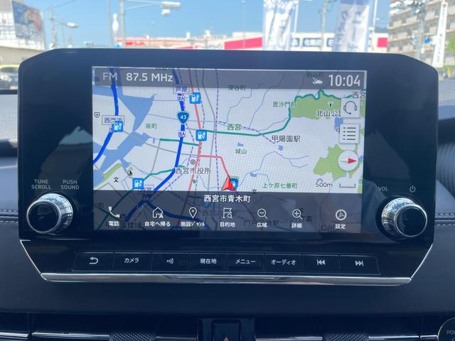 アウトランダーＰＨＥＶ Ｐ　１オーナー・ＢＯＳＥスピーカー・本革シート・純正ナビ・全周囲カメラ・ＥＴＣ２．０・３列シート・電動シート・電動リアゲート・ブラインドスポットモニター・障害物センサー・衝突軽減装置・レーンキープアシスト（39枚目）