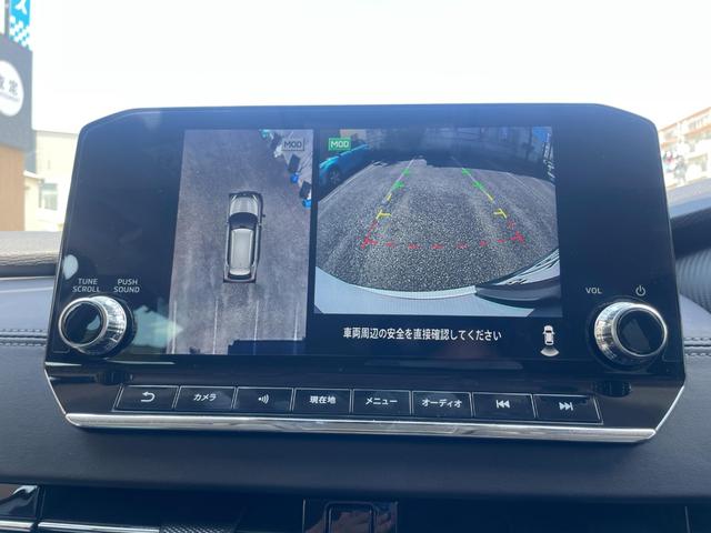 アウトランダーＰＨＥＶ Ｐ　１オーナー・ＢＯＳＥスピーカー・本革シート・純正ナビ・全周囲カメラ・ＥＴＣ２．０・３列シート・電動シート・電動リアゲート・ブラインドスポットモニター・障害物センサー・衝突軽減装置・レーンキープアシスト（40枚目）