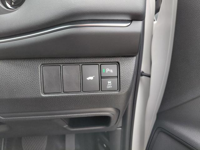 ヴェゼル e:HEV Z 純正ナビ・電動リアゲート・クルーズコントロール・全方位カメラ・ブラインドスポットモニター・衝突軽減装置・シートヒーター・オートマチックハイビーム・ワンオーナー・障害物センサー・ETC(22枚目)