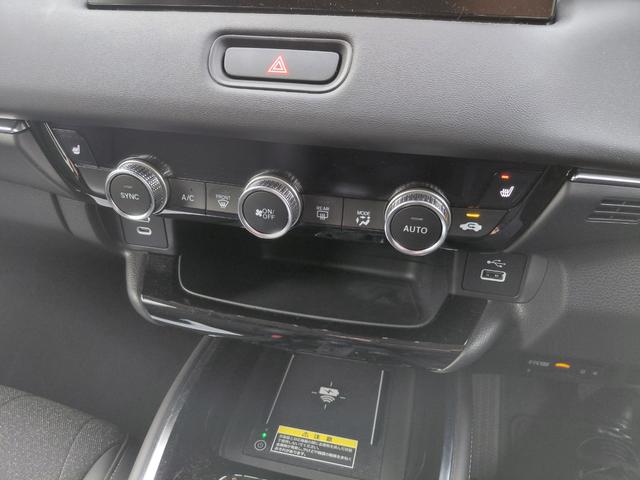 ヴェゼル e:HEV Z 純正ナビ・電動リアゲート・クルーズコントロール・全方位カメラ・ブラインドスポットモニター・衝突軽減装置・シートヒーター・オートマチックハイビーム・ワンオーナー・障害物センサー・ETC(23枚目)