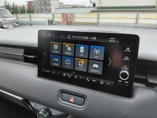 ヴェゼル e:HEV Z 純正ナビ・電動リアゲート・クルーズコントロール・全方位カメラ・ブラインドスポットモニター・衝突軽減装置・シートヒーター・オートマチックハイビーム・ワンオーナー・障害物センサー・ETC(26枚目)