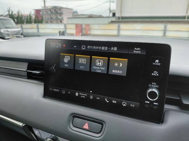 ヴェゼル e:HEV Z 純正ナビ・電動リアゲート・クルーズコントロール・全方位カメラ・ブラインドスポットモニター・衝突軽減装置・シートヒーター・オートマチックハイビーム・ワンオーナー・障害物センサー・ETC(27枚目)