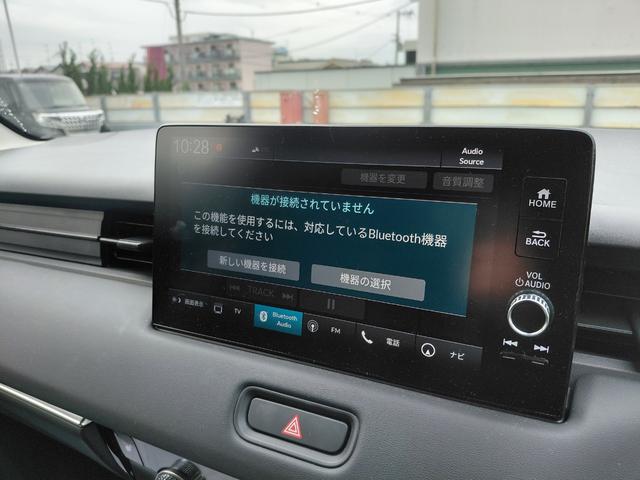 ヴェゼル e:HEV Z 純正ナビ・電動リアゲート・クルーズコントロール・全方位カメラ・ブラインドスポットモニター・衝突軽減装置・シートヒーター・オートマチックハイビーム・ワンオーナー・障害物センサー・ETC(28枚目)