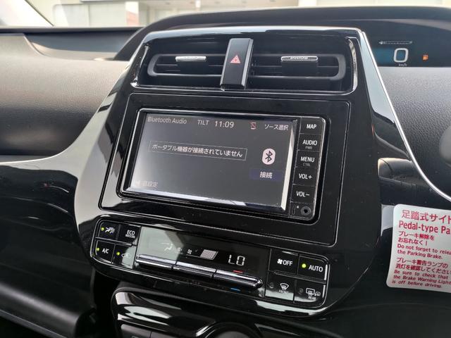 プリウス SセーフティプラスII 純正ナビ・バックカメラ・ETC・ドラレコ・ブラインドスポットモニター・衝突軽減ブレーキ・横滑り防止装置・障害物センサー・オートマチックハイビーム・純正アルミホイール・スマートキー(12枚目)