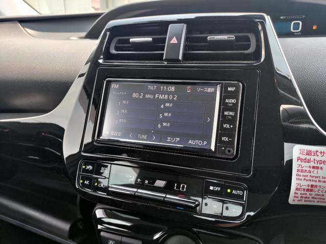 プリウス SセーフティプラスII 純正ナビ・バックカメラ・ETC・ドラレコ・ブラインドスポットモニター・衝突軽減ブレーキ・横滑り防止装置・障害物センサー・オートマチックハイビーム・純正アルミホイール・スマートキー(14枚目)