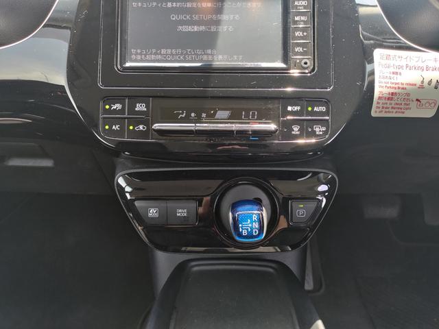 プリウス SセーフティプラスII 純正ナビ・バックカメラ・ETC・ドラレコ・ブラインドスポットモニター・衝突軽減ブレーキ・横滑り防止装置・障害物センサー・オートマチックハイビーム・純正アルミホイール・スマートキー(17枚目)