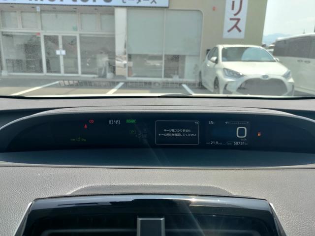 プリウス SセーフティプラスII 純正ナビ・バックカメラ・ETC・ドラレコ・ブラインドスポットモニター・衝突軽減ブレーキ・横滑り防止装置・障害物センサー・オートマチックハイビーム・純正アルミホイール・スマートキー(23枚目)