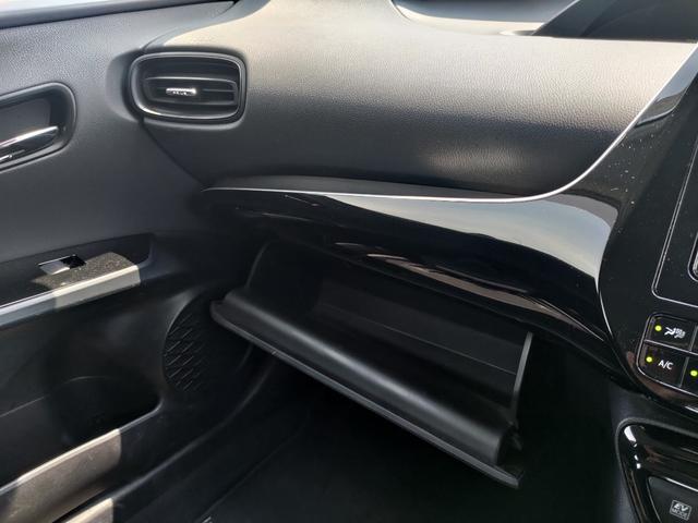 プリウス SセーフティプラスII 純正ナビ・バックカメラ・ETC・ドラレコ・ブラインドスポットモニター・衝突軽減ブレーキ・横滑り防止装置・障害物センサー・オートマチックハイビーム・純正アルミホイール・スマートキー(30枚目)