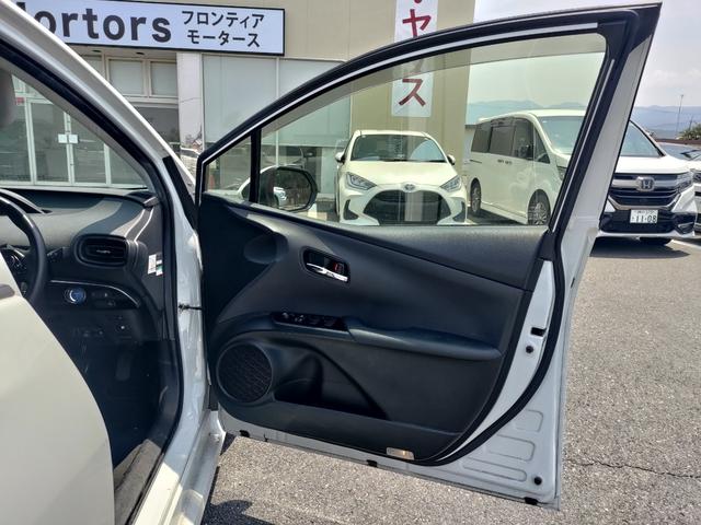 プリウス SセーフティプラスII 純正ナビ・バックカメラ・ETC・ドラレコ・ブラインドスポットモニター・衝突軽減ブレーキ・横滑り防止装置・障害物センサー・オートマチックハイビーム・純正アルミホイール・スマートキー(37枚目)