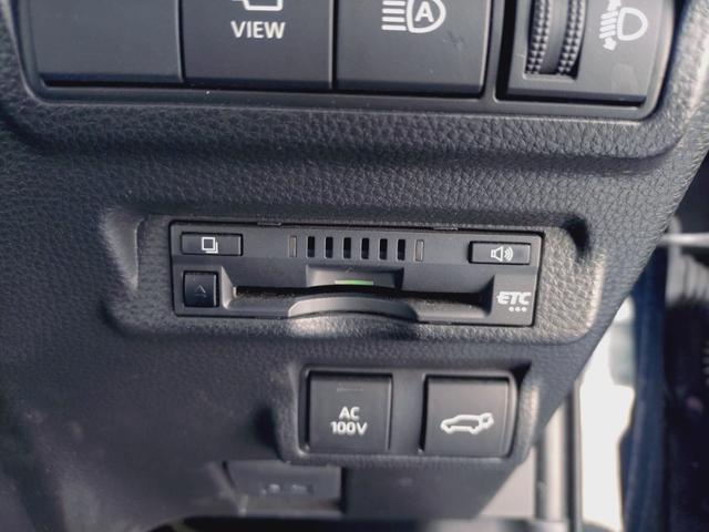 カローラクロス ハイブリッド Z フルエアロ(モデリスタ)・シートヒーター・ETC・電動シート・電動リアゲート・横滑り防止装置・ブラインドスポットモニター・衝突軽減ブレーキ・オートマチックハイビーム・純正アルミホイール・ドラレコ(20枚目)