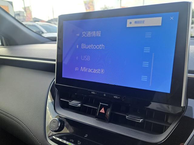 カローラクロス ハイブリッド Z 全周囲カメラ・ブラインドスポットモニター・ディスプレイオーディオ・ETC・電動リアゲート・オーディオディスプレイ・ルーフレール(29枚目)