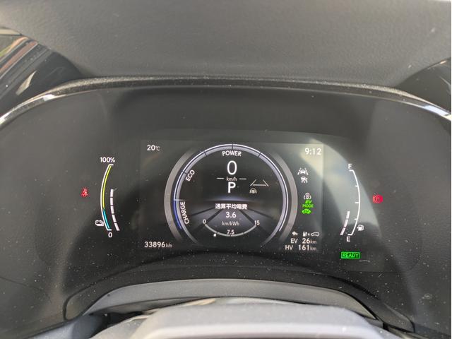 RX RX450h+ バージョンL パノラマルーフ/モデリスタフルエアロ/ワンオーナー/純正ナビ/フルセグTV/全周囲カメラ/ETC/パワーバックドア/本革シート/電動シート/シートヒーター/シートエアコン/衝突軽減ブレーキ(14枚目)