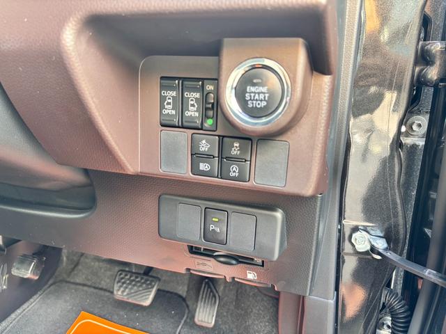 タンク G 両側パワースライドドア・純正ナビ・Bカメラ・フルセグTV・Bluetooth接続・シートヒーター・アイドリングストップ・クルーズコントロール・衝突軽減ブレーキ・レーンキープアシスト・オートハイビーム(19枚目)