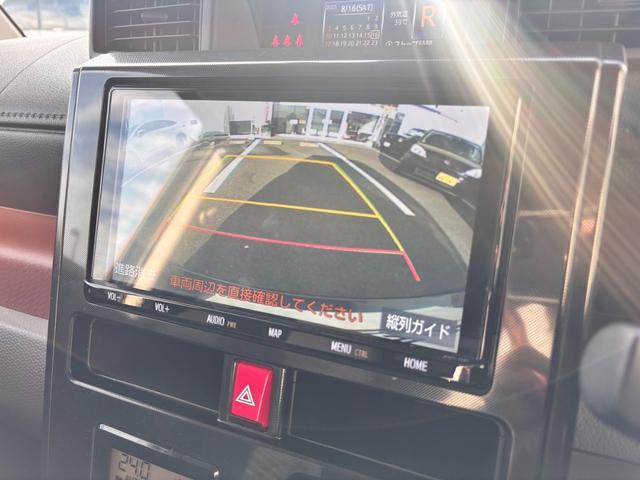 タンク G 両側パワースライドドア・純正ナビ・Bカメラ・フルセグTV・Bluetooth接続・シートヒーター・アイドリングストップ・クルーズコントロール・衝突軽減ブレーキ・レーンキープアシスト・オートハイビーム(24枚目)