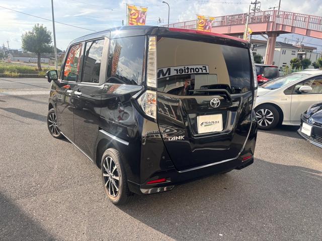 タンク G 両側パワースライドドア・純正ナビ・Bカメラ・フルセグTV・Bluetooth接続・シートヒーター・アイドリングストップ・クルーズコントロール・衝突軽減ブレーキ・レーンキープアシスト・オートハイビーム(34枚目)