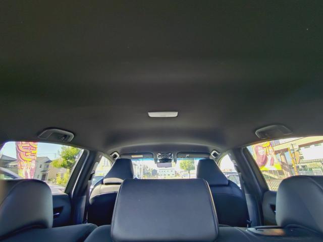 ハリアー G バックカメラ・ETC・フルセグTV・レーダークルーズコントロール・ブラインドスポットモニター・障害物センサー・衝突軽減ブレーキ・車線逸脱警報・横滑り防止装置・電動シート・純正アルミホイール(9枚目)