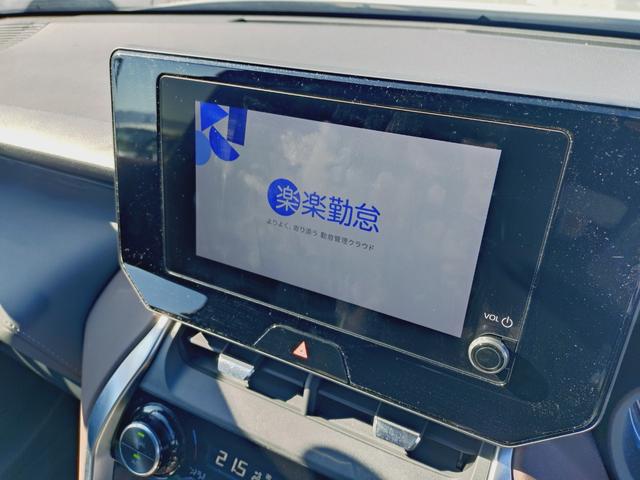 ハリアー G バックカメラ・ETC・フルセグTV・レーダークルーズコントロール・ブラインドスポットモニター・障害物センサー・衝突軽減ブレーキ・車線逸脱警報・横滑り防止装置・電動シート・純正アルミホイール(27枚目)