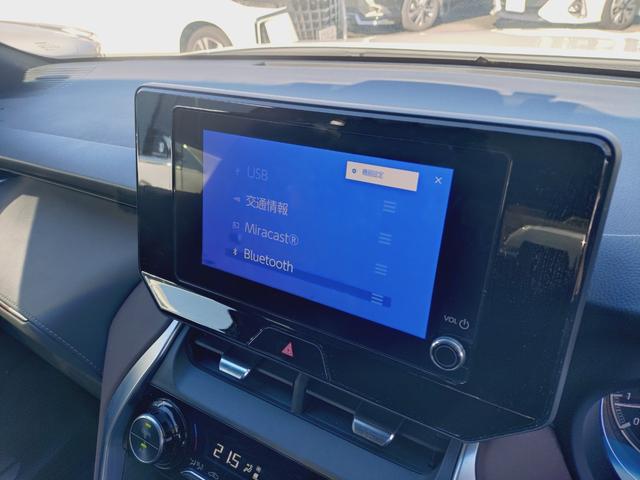 ハリアー G バックカメラ・ETC・フルセグTV・レーダークルーズコントロール・ブラインドスポットモニター・障害物センサー・衝突軽減ブレーキ・車線逸脱警報・横滑り防止装置・電動シート・純正アルミホイール(28枚目)