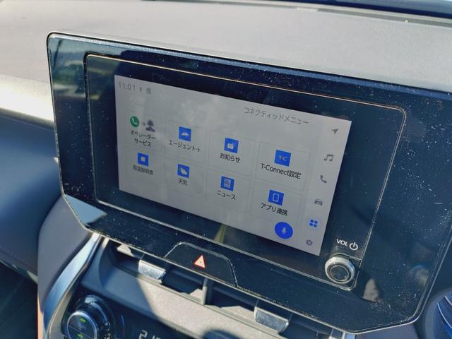 ハリアー G バックカメラ・ETC・フルセグTV・レーダークルーズコントロール・ブラインドスポットモニター・障害物センサー・衝突軽減ブレーキ・車線逸脱警報・横滑り防止装置・電動シート・純正アルミホイール(30枚目)