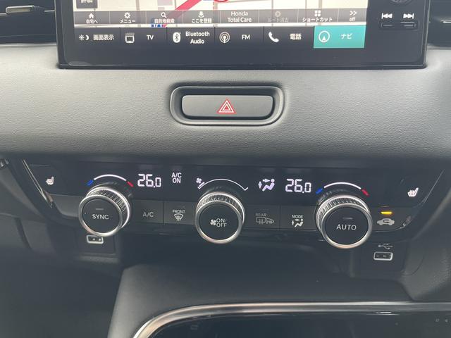 ヴェゼル e:HEV Z 純正ナビ・全周囲カメラ・クルーズコントロール・障害物センサー・レーンキープアシスト・ステアリングヒーター・横滑り防止装置・シートヒーター・ETC・ドラレコ(22枚目)