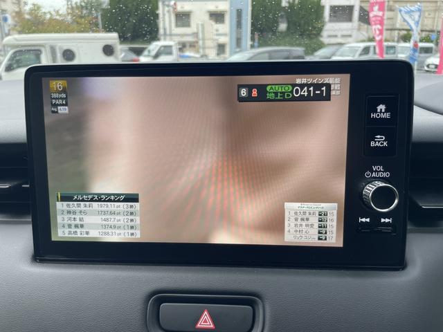 ヴェゼル e:HEV Z 純正ナビ・全周囲カメラ・クルーズコントロール・障害物センサー・レーンキープアシスト・ステアリングヒーター・横滑り防止装置・シートヒーター・ETC・ドラレコ(33枚目)