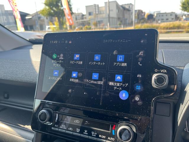 シエンタ ハイブリッドZ 10.5インチディスプレイオーディオ・後席モニター・両側電動スライドドア・3列シート・バックカメラ・衝突軽減装置・クルーズコントロール・障害物センサー・横滑り防止装置・オートマチックハイビーム(29枚目)