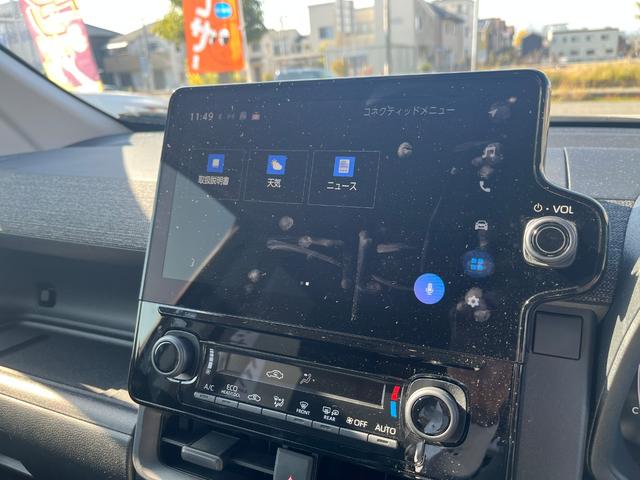 シエンタ ハイブリッドZ 10.5インチディスプレイオーディオ・後席モニター・両側電動スライドドア・3列シート・バックカメラ・衝突軽減装置・クルーズコントロール・障害物センサー・横滑り防止装置・オートマチックハイビーム(30枚目)
