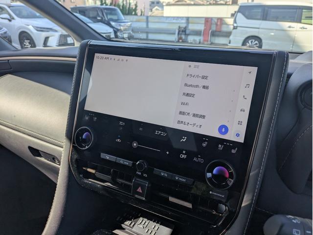 ヴェルファイアハイブリッド Z プレミア ワンオーナー/禁煙車/サンルーフ/フリップダウンモニター/純ナビ/フルセグTV/全周囲カメラ/ETC2.0/パワーバックドア/パワーシート/2列目電動キャプテンシート/シートヒーター/ベンチレーション(29枚目)