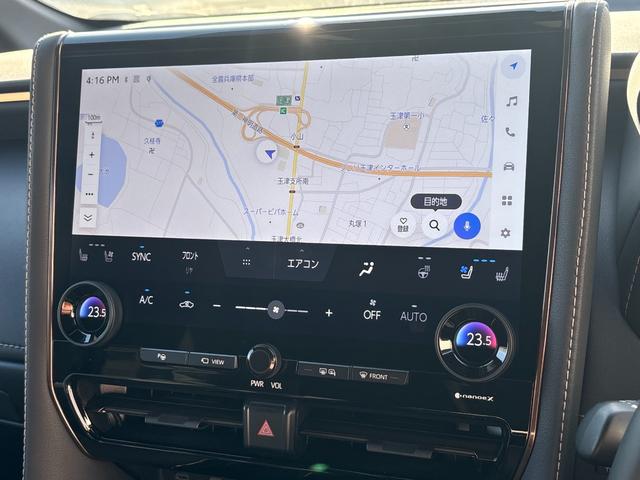 アルファード Z 禁煙車・サンルーフ・純正ナビ・フルセグTV・全周囲カメラ・両側電動スライドドア・電動リアゲート・本革シート・ETC 2.0・レーダークルーズコントロール・ブラインドスポットモニター(20枚目)
