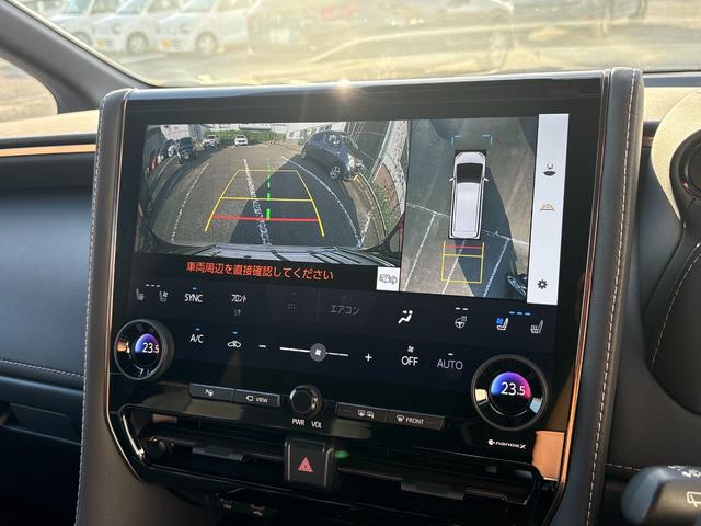 アルファード Z 禁煙車・サンルーフ・純正ナビ・フルセグTV・全周囲カメラ・両側電動スライドドア・電動リアゲート・本革シート・ETC 2.0・レーダークルーズコントロール・ブラインドスポットモニター(21枚目)